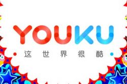 [10分钟科普]宜宾企业管理咨询有限公司_哔哩哔哩